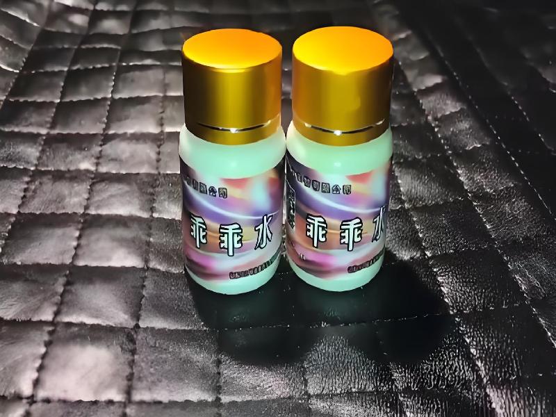 崔迷催药3088-Lw型号